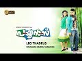 Payyans Malayalam Movie Malayalam Thriller Movie Jayasurya Anjali Movie Malayalam Comedy Movie