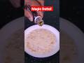 Get Rid Of Rat With 5 Minutes Tips Rat Mrmaker Mouse