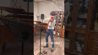 Download lagu エルガー「愛の挨拶」｜リハーサル風景 mp3
