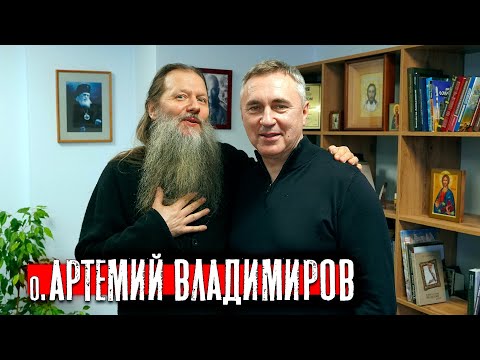 Артемий Владимиров в центре "Подвижник"