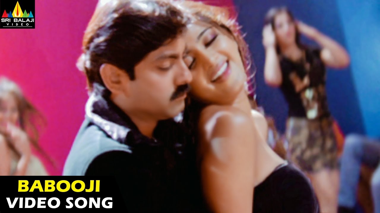 Babooji Natho Rara Lyrics | Swagatham | Anushka, Bhoomika Chawla, Jagapathi Babu | Geetha Madhuri, R P Patnaik | R P Patnaik