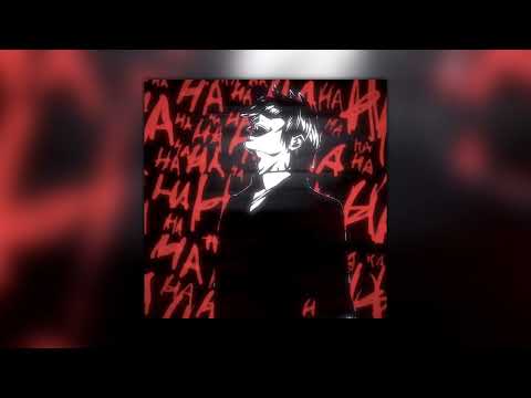 CURSEDEVIL, DJ FKU, Skorde - TUCA DONKA (Ultra Slowed)