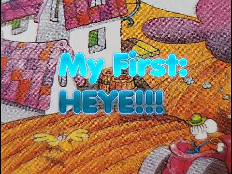 My First Heye Puzzle: Land of Dreams!!!