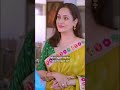 Final Bharosa Full Episode