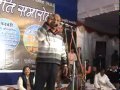 Datia Kavi Sammelan Part 6