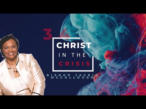 From My Heart To Yours - #34 - Bishop Jackie McCullough