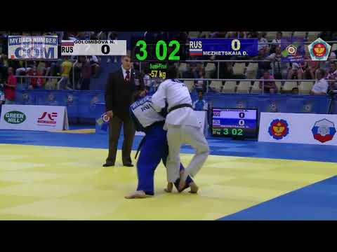 57 kg Golomidova N Mezhetskaia D 17 05 2014 T2 КУБОК ЕВРОПЫ СРЕДИ МУЖЧИН И ЖЕНЩИН, ОРЕНБУРГ 2014