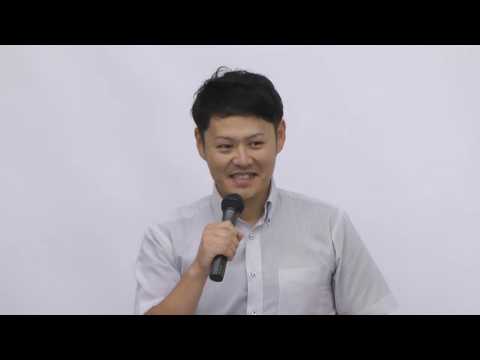 2019/8/18　オープンキャンパス　国際教養学部卒業生体験発表