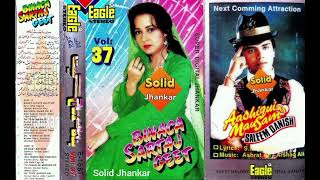 Download lagu Dil Tujhko De Diya || Eagle Super Digital Jhankar || Kumar Sanu and Saadhna  mp3