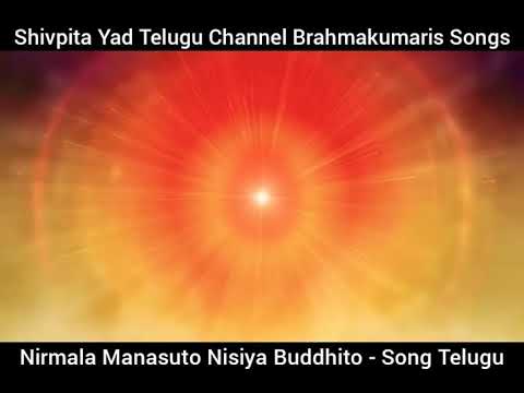Nirmala manasuto nisiya budhhito - telugu omshanthi song