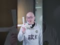 Do You Want To Learn How To Make A Boomerang By Paper Cup