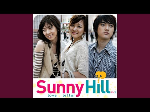 Video thumbnail for 통화 연결음 (Ring Back Tone) [Instrumental]