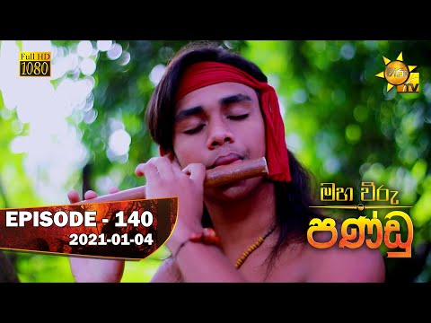 Hiru TV