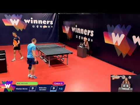 WINners Cup Table 5 13.12.2020 Vlasian Suren - Makovka Iaroslav