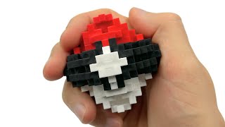 Life-Sized Pokéball