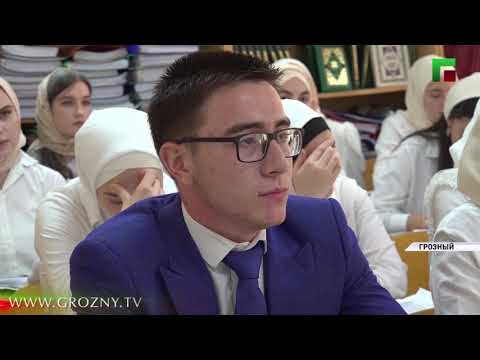 39 студентов из ЧР стали обладателями стипендии им. А.-Х. Кадырова