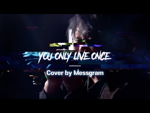SUICIDE SILENCE - You Only Live Once (Band Cover by Messgram)