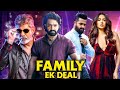 Jr NTR S Family Ek Deal New South Indian Movies Dubbed In Hindi 2024 Full Rakul Preet Latest