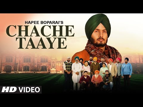 Poster chache taaye lyrics – hapee boparai