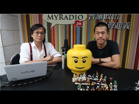 課外活動 160805  ep15 p1 of 2 台長也瘋狂？