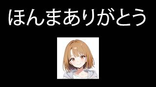 【残り３回】とれいんさんにコーチングしてもらう【マリオカートワールド】