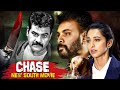 CHASE 2024 Full South Movie In Hindi | Latest Kannada Movie in Hindi | Radhika Narayan