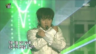 [Infinite Challenge] 무한도전 - We Are The Future♬ 20180224