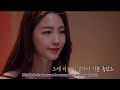 [ENGSUB] EXchange2 | Transit Love 2 - Truth Game Haeeun choosing Hyungyu over Gyumin ep 18 (part 10)
