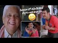 Prabhas And Padmanabham Funny Comedy Scene Chakram Telugu Movie Scenes WOW TELUGU MOVIES