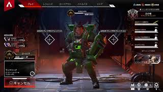 【APEX】　プラチナランクにもう少しWw