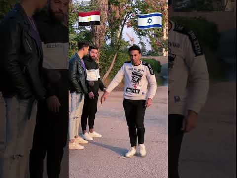 اسند ضهرك وارتاح حد يعرف اسم صاحب الاغنية شوفوا حصل ايه في الاخر shorts