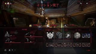 warframe やります