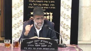 הרב יעקב כהן זכר למחצית השקל (בית הכנסת מוסאיוף) - התמונה מוצגת ישירות מתוך אתר האינטרנט יוטיוב. זכויות היוצרים בתמונה שייכות ליוצרה. קישור קרדיט למקור התוכן נמצא בתוך דף הסרטון