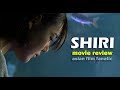 🇰🇷 Movie Review - Shiri 쉬리 (1999) [KOR] – Asian Film Fanatic