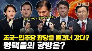 YouTube 썸네일