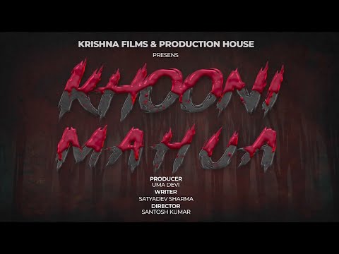 Uma devi portfolio video1