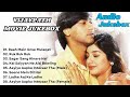 Vijaypath Full Album Audio Jukebox Ajay Devgan Tabu Bollywood Hits Songs 1994 Hindi Song