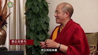 08慧晤—佛法与科学是殊途同归-索达吉堪布采访朱清时教授 >> 佛法与科学是殊途同归 访谈4 佛学：似是宗教，实是科学
