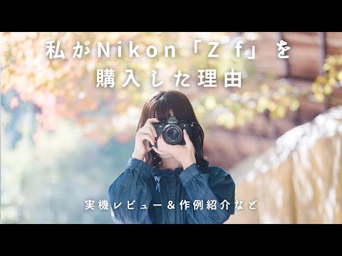 Yuri Photo Channel
