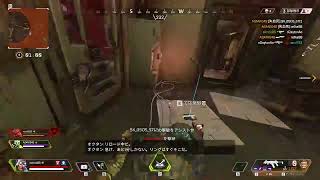 APEx