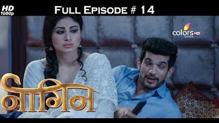 Naagin - Full Episode 14 - With English Subtitles