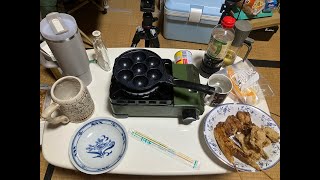 雑談生配信26年9月19日焼きおにぎりや揚げ物ビール飲む配信