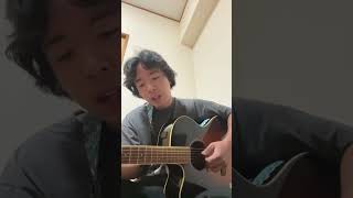パプリカ（ライブ ハイライト） #弾き語り #アーカイブ #cover #歌ってみた #guitar #ギター