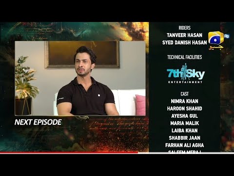 Zindagi Aik Paheli Episode 75 Promo Teaser - 12th January 2023 - HAR PAL GEO