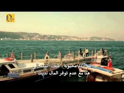 نارين وفرات الرحمة merhamet 6 Bölüm Narin Firat💞