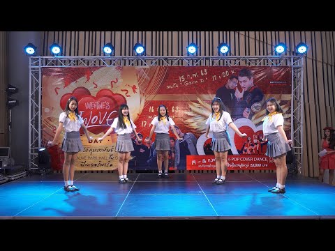 200215 Boing cover APRIL - MUAH! @ KPOP Cover Dance 2020 (In Love)