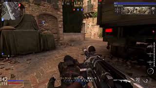 [CoD V] 野良でVC付けて勝利する