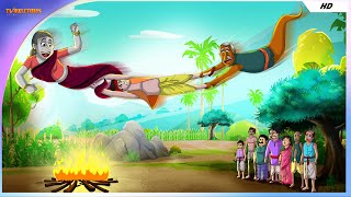 অদ্ভুত রাত | Thakumar Jhuli | Bangla Cartoon | Bangla Golpo