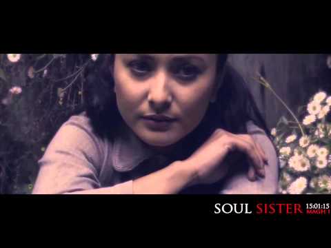 bistarai bistarai Namratha shrestha OST soul sister