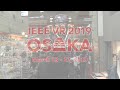 黒門市場 - 大阪・ミナミ ほんまもんを扱う大阪・浪速の台所 黒門市場 - 大阪・ミナミ ほんまもんを扱う大阪・浪速の台所